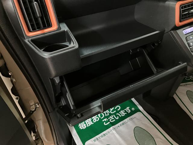 タントファンクロスリミテッド　Ｒ７年式／ＡＣＣ／ＥＴＣスマートアシスト　ＡＣＣ　ＥＴＣ　バックカメラ　両側リヤパワースライドドア　プッシュボタンエンジンスタート　シートヒーター　ＬＥＤヘッドライト　アルミホイール　オートエアコン　オートライト（大阪府）の中古車