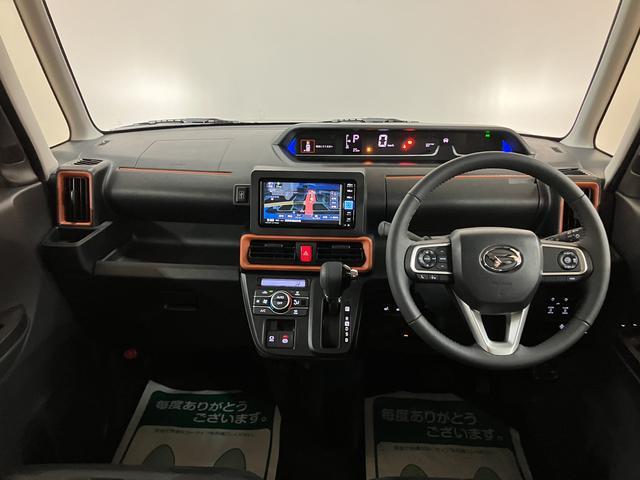 タントファンクロスターボリミテッド　Ｒ７年式／ナビ／ＡＣＣバックモニター対応カメラ　運転席・助手席シートヒーター　純正アルミホイール　ターボ　両側パワースライドドア　電動パーキングブレーキ　オートブレーキホールド　ワンオーナー　スマートキー　スマアシ（大阪府）の中古車