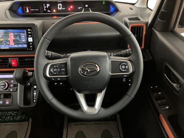 タントファンクロスターボリミテッド　Ｒ７年式／ナビ／ＡＣＣバックモニター対応カメラ　運転席・助手席シートヒーター　純正アルミホイール　ターボ　両側パワースライドドア　電動パーキングブレーキ　オートブレーキホールド　ワンオーナー　スマートキー　スマアシ（大阪府）の中古車