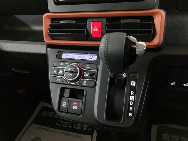 タントファンクロスターボリミテッド　Ｒ７年式／ナビ／ＡＣＣバックモニター対応カメラ　運転席・助手席シートヒーター　純正アルミホイール　ターボ　両側パワースライドドア　電動パーキングブレーキ　オートブレーキホールド　ワンオーナー　スマートキー　スマアシ（大阪府）の中古車