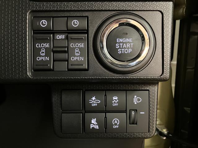 タントファンクロスターボリミテッド　Ｒ７年式／ナビ／ＡＣＣバックモニター対応カメラ　運転席・助手席シートヒーター　純正アルミホイール　ターボ　両側パワースライドドア　電動パーキングブレーキ　オートブレーキホールド　ワンオーナー　スマートキー　スマアシ（大阪府）の中古車