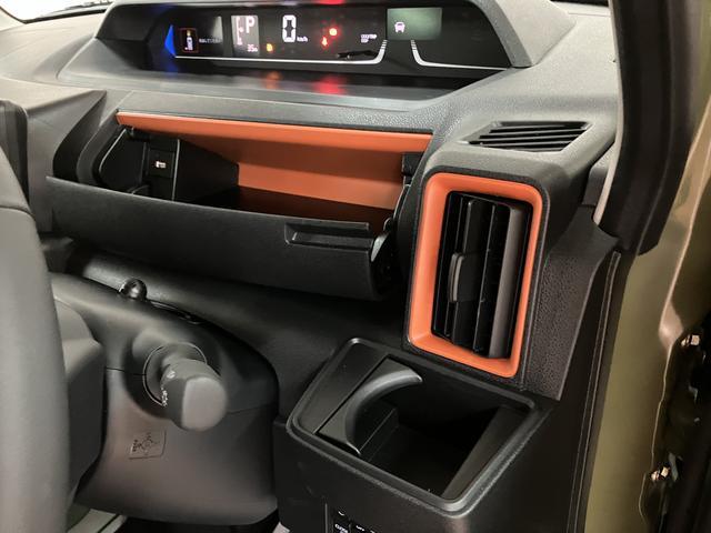 タントファンクロスターボリミテッド　Ｒ７年式／ナビ／ＡＣＣバックモニター対応カメラ　運転席・助手席シートヒーター　純正アルミホイール　ターボ　両側パワースライドドア　電動パーキングブレーキ　オートブレーキホールド　ワンオーナー　スマートキー　スマアシ（大阪府）の中古車
