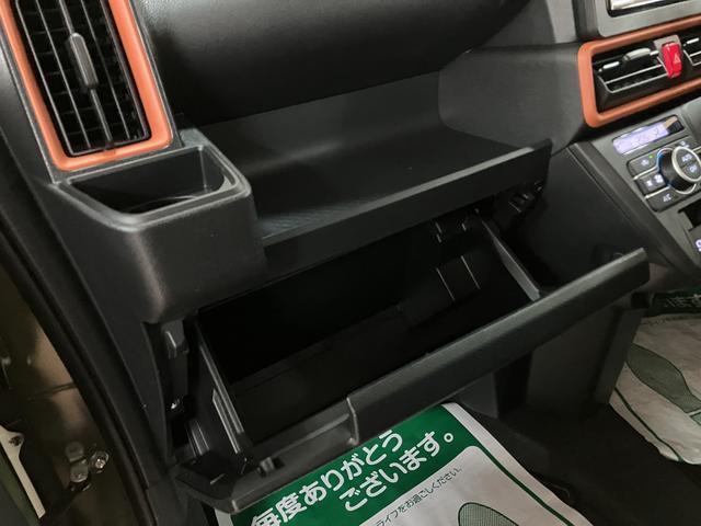 タントファンクロスターボリミテッド　Ｒ７年式／ナビ／ＡＣＣバックモニター対応カメラ　運転席・助手席シートヒーター　純正アルミホイール　ターボ　両側パワースライドドア　電動パーキングブレーキ　オートブレーキホールド　ワンオーナー　スマートキー　スマアシ（大阪府）の中古車