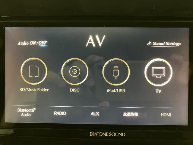 タントＸリミテッドＳＡIII　ナビ／ドラレコ／ＥＴＣ／鑑定書付き／点検整備お渡し／ナビ／前後ドラレコ／ＵＳＢ／ＴＶ／Ｂｌｕｅｔｏｏｔｈ／パノラマカメラ／ＥＴＣ／衝突軽減ブレーキ／両側電動スライドドア／ＬＥＤライト／キーフリー／エンジンプッシュスタート（大阪府）の中古車
