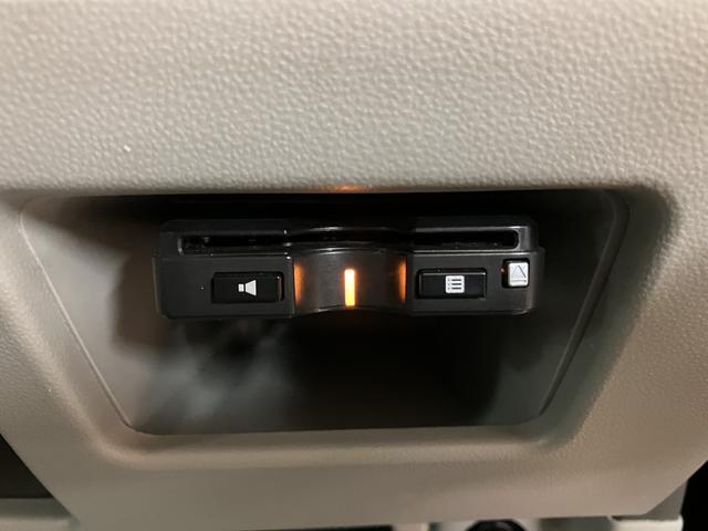 タントＸリミテッドＳＡIII　ナビ／ドラレコ／ＥＴＣ／鑑定書付き／点検整備お渡し／ナビ／前後ドラレコ／ＵＳＢ／ＴＶ／Ｂｌｕｅｔｏｏｔｈ／パノラマカメラ／ＥＴＣ／衝突軽減ブレーキ／両側電動スライドドア／ＬＥＤライト／キーフリー／エンジンプッシュスタート（大阪府）の中古車