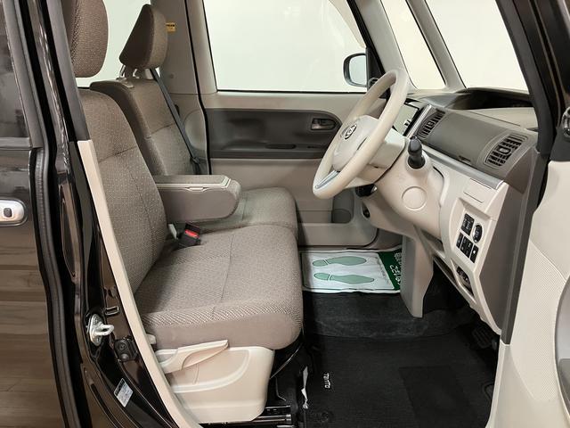 タントＸリミテッドＳＡIII　ナビ／ドラレコ／ＥＴＣ／鑑定書付き／点検整備お渡し／ナビ／前後ドラレコ／ＵＳＢ／ＴＶ／Ｂｌｕｅｔｏｏｔｈ／パノラマカメラ／ＥＴＣ／衝突軽減ブレーキ／両側電動スライドドア／ＬＥＤライト／キーフリー／エンジンプッシュスタート（大阪府）の中古車