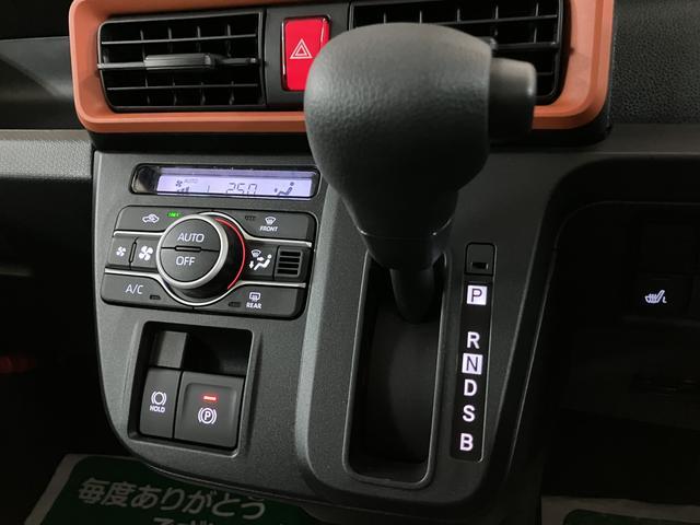 タントファンクロスリミテッド R7年式/ACC/ETCターボ スマートアシスト ACC ETC バックカメラ 両側リヤパワースライドドア プッシュボタンエンジンスタート シートヒーター LEDヘッドライト アルミホイール オートエアコン オートライト(大阪府)の中古車
