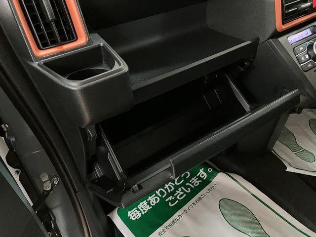 タントファンクロスリミテッド R7年式/ACC/ETCターボ スマートアシスト ACC ETC バックカメラ 両側リヤパワースライドドア プッシュボタンエンジンスタート シートヒーター LEDヘッドライト アルミホイール オートエアコン オートライト(大阪府)の中古車