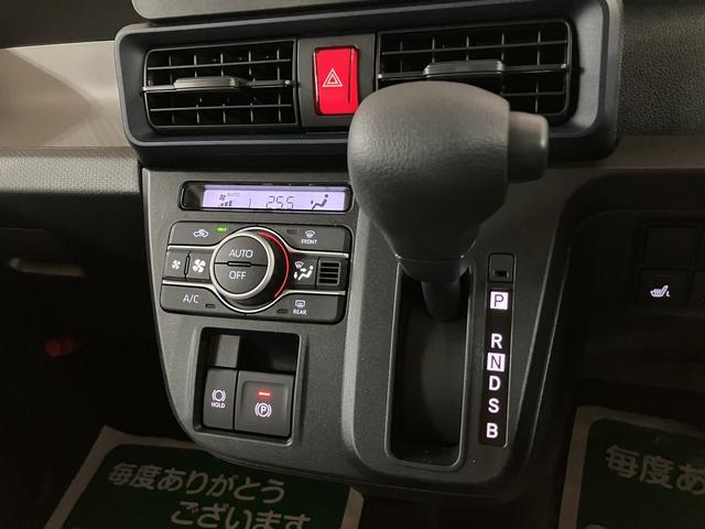 タントＸリミテッド　Ｒ７年式／ナビ／両側電動スライドドアサポカーＳワイド適合　ミラクルオープンドア　Ｂカメラ　両側オートスライドドア　Ｐスタート　コーナーセンサー　シートヒーター　ステアリングスイッチ　ＵＳＢ接続端子　キーフリー（大阪府）の中古車