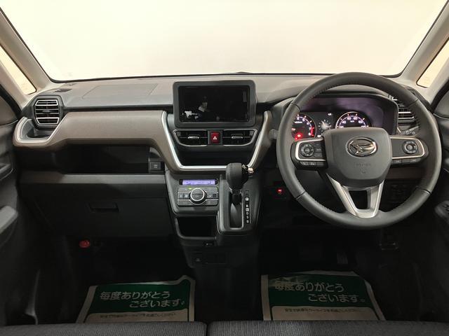 ムーヴＲＳ／届出済未使用車／Ｒ７年式／５ｋｍ／Ｂカメラ／クルコン届出済未使用車／新車保証継承／Ｒ７年式／走行５ｋｍ／バックカメラ対応車／クルーズコントロール／電動パーキングブレーキ／両側パワースライドドア／ＬＥＤヘッドライト・フォグ／オートエアコン／キーフリー（大阪府）の中古車