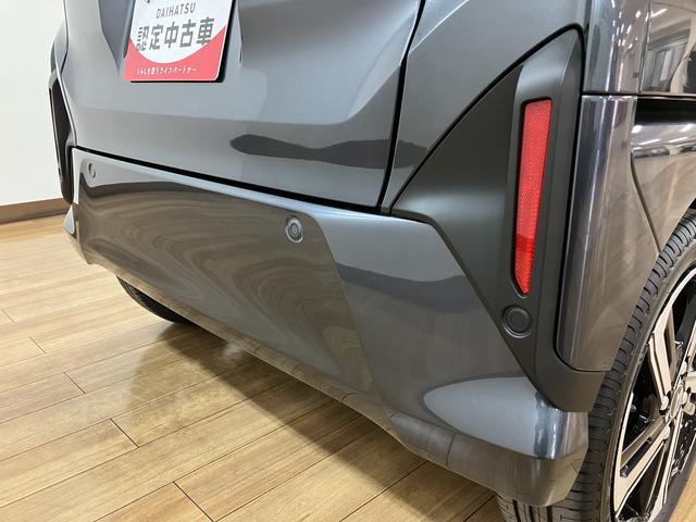 ムーヴＲＳ／届出済未使用車／Ｒ７年式／５ｋｍ／Ｂカメラ／クルコン届出済未使用車／新車保証継承／Ｒ７年式／走行５ｋｍ／バックカメラ対応車／クルーズコントロール／電動パーキングブレーキ／両側パワースライドドア／ＬＥＤヘッドライト・フォグ／オートエアコン／キーフリー（大阪府）の中古車