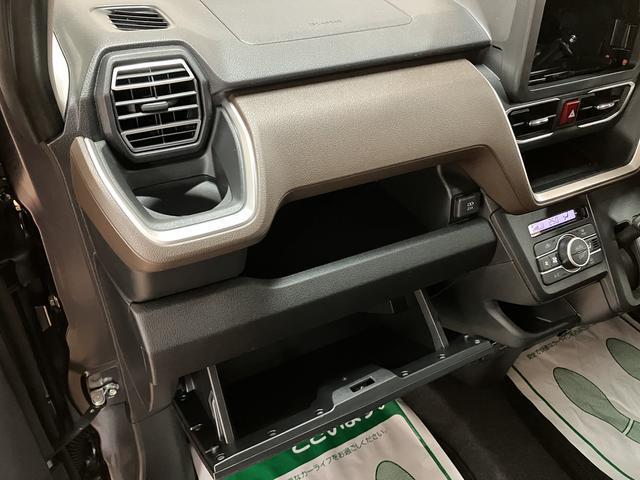 ムーヴＲＳ／届出済未使用車／Ｒ７年式／５ｋｍ／Ｂカメラ／クルコン届出済未使用車／新車保証継承／Ｒ７年式／走行５ｋｍ／バックカメラ対応車／クルーズコントロール／電動パーキングブレーキ／両側パワースライドドア／ＬＥＤヘッドライト・フォグ／オートエアコン／キーフリー（大阪府）の中古車