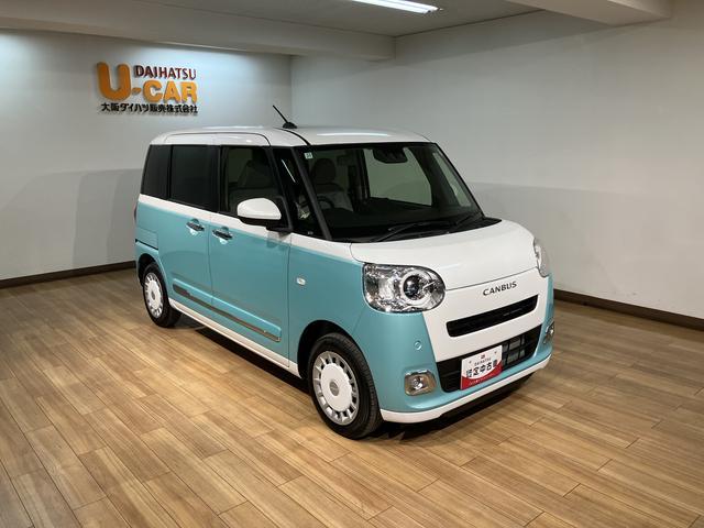 ムーヴキャンバスストライプスＧターボ／新車保証継承／ナビ／Ｂカメラ／ＡＣＣ新車保証継承　純正フルセグナビ　バックカメラ　ＡＣＣ　ＬＫＣ　ＡＤＢ　前後コーナーセンサー　フロントシートヒーター　キーフリー　両側パワースライドドア　ＬＥＤヘッドライト・フォグランプ（大阪府）の中古車