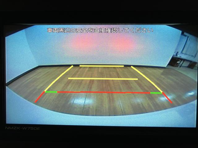 ムーヴキャンバスストライプスＧターボ／新車保証継承／ナビ／Ｂカメラ／ＡＣＣ新車保証継承　純正フルセグナビ　バックカメラ　ＡＣＣ　ＬＫＣ　ＡＤＢ　前後コーナーセンサー　フロントシートヒーター　キーフリー　両側パワースライドドア　ＬＥＤヘッドライト・フォグランプ（大阪府）の中古車