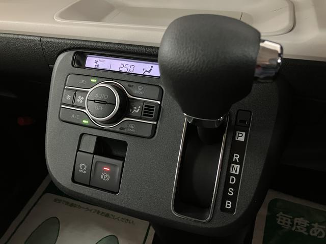 ムーヴキャンバスストライプスＧターボ／新車保証継承／ナビ／Ｂカメラ／ＡＣＣ新車保証継承　純正フルセグナビ　バックカメラ　ＡＣＣ　ＬＫＣ　ＡＤＢ　前後コーナーセンサー　フロントシートヒーター　キーフリー　両側パワースライドドア　ＬＥＤヘッドライト・フォグランプ（大阪府）の中古車