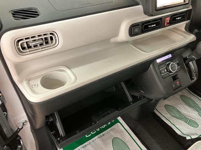 ムーヴキャンバスストライプスＧターボ／新車保証継承／ナビ／Ｂカメラ／ＡＣＣ新車保証継承　純正フルセグナビ　バックカメラ　ＡＣＣ　ＬＫＣ　ＡＤＢ　前後コーナーセンサー　フロントシートヒーター　キーフリー　両側パワースライドドア　ＬＥＤヘッドライト・フォグランプ（大阪府）の中古車