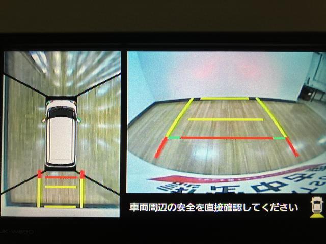 ムーヴキャンバスＧメイクアップＶＳ　ＳＡIII／パノラマカメラ／ＥＴＣ／１年間走行距離無制限保証／走行１．８万キロ／ディスプレイオーディオ／ＢＬＵＥＴＯＯＴＨ／パノラマカメラ／ＥＴＣ／Ｂカメラ／両側電動スライドドア／スマートキー／運転席シートヒーター／ＬＥＤヘッドライト／（大阪府）の中古車