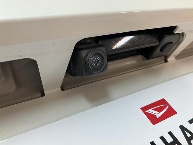 ムーヴキャンバスＧメイクアップＶＳ　ＳＡIII／パノラマカメラ／ＥＴＣ／１年間走行距離無制限保証／走行１．８万キロ／ディスプレイオーディオ／ＢＬＵＥＴＯＯＴＨ／パノラマカメラ／ＥＴＣ／Ｂカメラ／両側電動スライドドア／スマートキー／運転席シートヒーター／ＬＥＤヘッドライト／（大阪府）の中古車