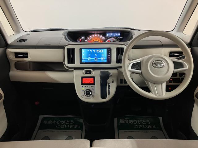 ムーヴキャンバスＧメイクアップＶＳ　ＳＡIII／パノラマカメラ／ＥＴＣ／１年間走行距離無制限保証／走行１．８万キロ／ディスプレイオーディオ／ＢＬＵＥＴＯＯＴＨ／パノラマカメラ／ＥＴＣ／Ｂカメラ／両側電動スライドドア／スマートキー／運転席シートヒーター／ＬＥＤヘッドライト／（大阪府）の中古車