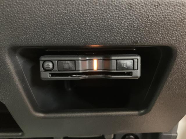 ムーヴキャンバスＧメイクアップＶＳ　ＳＡIII／パノラマカメラ／ＥＴＣ／１年間走行距離無制限保証／走行１．８万キロ／ディスプレイオーディオ／ＢＬＵＥＴＯＯＴＨ／パノラマカメラ／ＥＴＣ／Ｂカメラ／両側電動スライドドア／スマートキー／運転席シートヒーター／ＬＥＤヘッドライト／（大阪府）の中古車