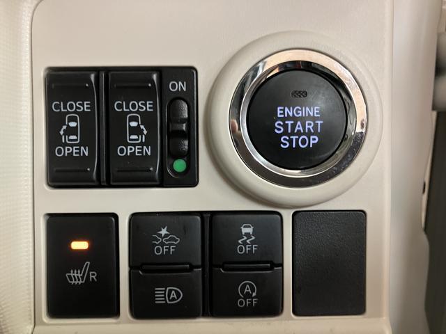 ムーヴキャンバスＧメイクアップＶＳ　ＳＡIII／パノラマカメラ／ＥＴＣ／１年間走行距離無制限保証／走行１．８万キロ／ディスプレイオーディオ／ＢＬＵＥＴＯＯＴＨ／パノラマカメラ／ＥＴＣ／Ｂカメラ／両側電動スライドドア／スマートキー／運転席シートヒーター／ＬＥＤヘッドライト／（大阪府）の中古車