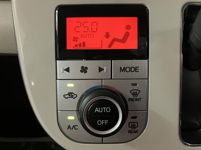 ムーヴキャンバスＧメイクアップＶＳ　ＳＡIII／パノラマカメラ／ＥＴＣ／１年間走行距離無制限保証／走行１．８万キロ／ディスプレイオーディオ／ＢＬＵＥＴＯＯＴＨ／パノラマカメラ／ＥＴＣ／Ｂカメラ／両側電動スライドドア／スマートキー／運転席シートヒーター／ＬＥＤヘッドライト／（大阪府）の中古車