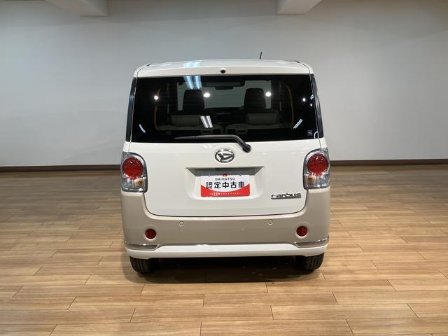 ムーヴキャンバスＧメイクアップＶＳ　ＳＡIII／パノラマカメラ／ＥＴＣ／１年間走行距離無制限保証／走行１．８万キロ／ディスプレイオーディオ／ＢＬＵＥＴＯＯＴＨ／パノラマカメラ／ＥＴＣ／Ｂカメラ／両側電動スライドドア／スマートキー／運転席シートヒーター／ＬＥＤヘッドライト／（大阪府）の中古車