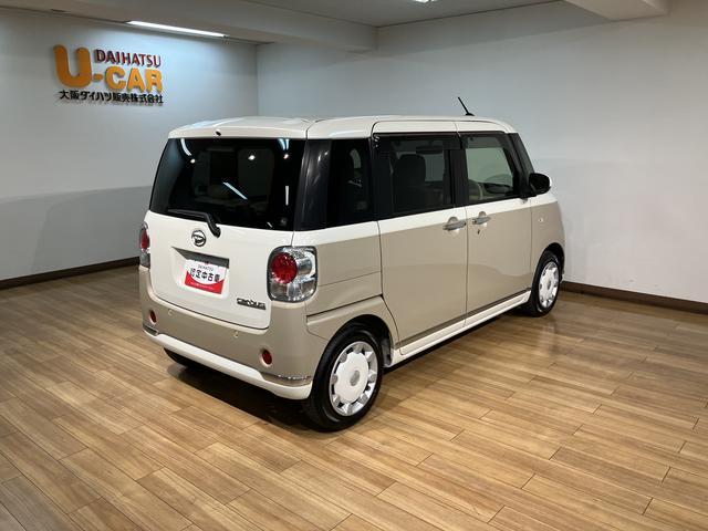 ムーヴキャンバスＧメイクアップＶＳ　ＳＡIII／パノラマカメラ／ＥＴＣ／１年間走行距離無制限保証／走行１．８万キロ／ディスプレイオーディオ／ＢＬＵＥＴＯＯＴＨ／パノラマカメラ／ＥＴＣ／Ｂカメラ／両側電動スライドドア／スマートキー／運転席シートヒーター／ＬＥＤヘッドライト／（大阪府）の中古車