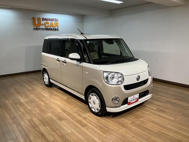 ムーヴキャンバスＧメイクアップＶＳ　ＳＡIII／パノラマカメラ／ＥＴＣ／１年間走行距離無制限保証／走行１．８万キロ／ディスプレイオーディオ／ＢＬＵＥＴＯＯＴＨ／パノラマカメラ／ＥＴＣ／Ｂカメラ／両側電動スライドドア／スマートキー／運転席シートヒーター／ＬＥＤヘッドライト／（大阪府）の中古車