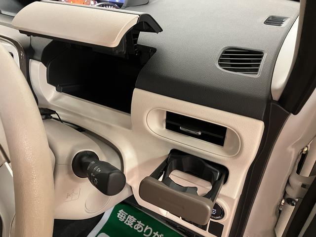 ムーヴキャンバスＧメイクアップＶＳ　ＳＡIII／パノラマカメラ／ＥＴＣ／１年間走行距離無制限保証／走行１．８万キロ／ディスプレイオーディオ／ＢＬＵＥＴＯＯＴＨ／パノラマカメラ／ＥＴＣ／Ｂカメラ／両側電動スライドドア／スマートキー／運転席シートヒーター／ＬＥＤヘッドライト／（大阪府）の中古車