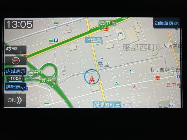 アトレーＲＳ／ナビ／バックカメラ／クルーズコントロール／両側パワスラ１年間走行距離無制限保証／ナビゲーション／バックカメラ／ＵＳＢ・ＨＤＭＩアダプター／クルーズコントロール／両側パワースライドドア／ＬＥＤヘッドライト・フォグランプ／オートエアコン／キーフリー（大阪府）の中古車