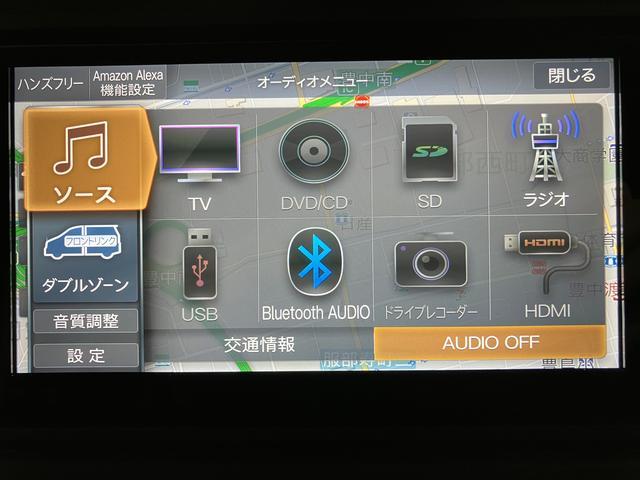 アトレーＲＳ／ナビ／バックカメラ／クルーズコントロール／両側パワスラ１年間走行距離無制限保証／ナビゲーション／バックカメラ／ＵＳＢ・ＨＤＭＩアダプター／クルーズコントロール／両側パワースライドドア／ＬＥＤヘッドライト・フォグランプ／オートエアコン／キーフリー（大阪府）の中古車