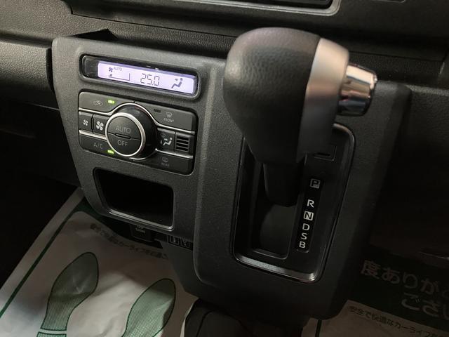 アトレーＲＳ／ナビ／バックカメラ／クルーズコントロール／両側パワスラ１年間走行距離無制限保証／ナビゲーション／バックカメラ／ＵＳＢ・ＨＤＭＩアダプター／クルーズコントロール／両側パワースライドドア／ＬＥＤヘッドライト・フォグランプ／オートエアコン／キーフリー（大阪府）の中古車