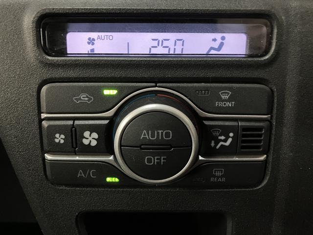 アトレーＲＳ／ナビ／バックカメラ／クルーズコントロール／両側パワスラ１年間走行距離無制限保証／ナビゲーション／バックカメラ／ＵＳＢ・ＨＤＭＩアダプター／クルーズコントロール／両側パワースライドドア／ＬＥＤヘッドライト・フォグランプ／オートエアコン／キーフリー（大阪府）の中古車