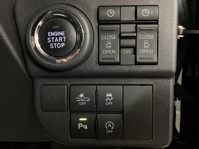 アトレーＲＳ／ナビ／バックカメラ／クルーズコントロール／両側パワスラ１年間走行距離無制限保証／ナビゲーション／バックカメラ／ＵＳＢ・ＨＤＭＩアダプター／クルーズコントロール／両側パワースライドドア／ＬＥＤヘッドライト・フォグランプ／オートエアコン／キーフリー（大阪府）の中古車