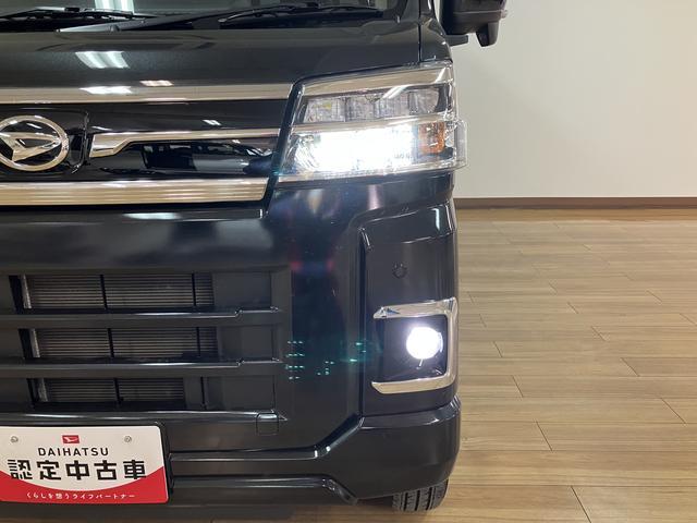 アトレーＲＳ／ナビ／バックカメラ／クルーズコントロール／両側パワスラ１年間走行距離無制限保証／ナビゲーション／バックカメラ／ＵＳＢ・ＨＤＭＩアダプター／クルーズコントロール／両側パワースライドドア／ＬＥＤヘッドライト・フォグランプ／オートエアコン／キーフリー（大阪府）の中古車