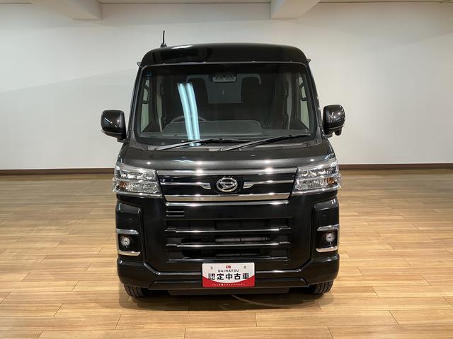 アトレーＲＳ／ナビ／バックカメラ／クルーズコントロール／両側パワスラ１年間走行距離無制限保証／ナビゲーション／バックカメラ／ＵＳＢ・ＨＤＭＩアダプター／クルーズコントロール／両側パワースライドドア／ＬＥＤヘッドライト・フォグランプ／オートエアコン／キーフリー（大阪府）の中古車