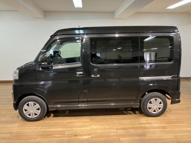 アトレーＲＳ／ナビ／バックカメラ／クルーズコントロール／両側パワスラ１年間走行距離無制限保証／ナビゲーション／バックカメラ／ＵＳＢ・ＨＤＭＩアダプター／クルーズコントロール／両側パワースライドドア／ＬＥＤヘッドライト・フォグランプ／オートエアコン／キーフリー（大阪府）の中古車