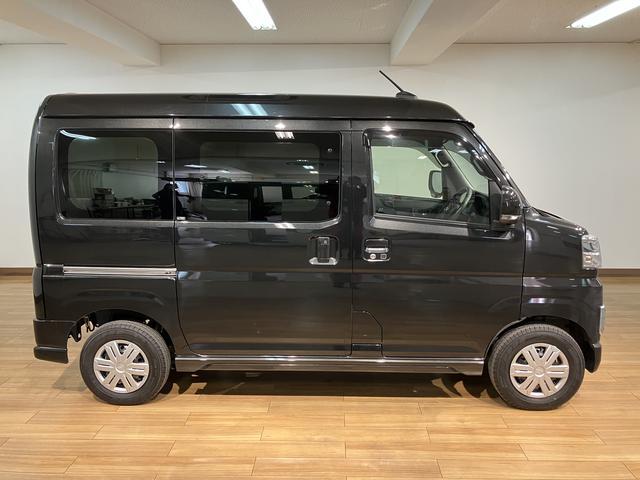 アトレーＲＳ／ナビ／バックカメラ／クルーズコントロール／両側パワスラ１年間走行距離無制限保証／ナビゲーション／バックカメラ／ＵＳＢ・ＨＤＭＩアダプター／クルーズコントロール／両側パワースライドドア／ＬＥＤヘッドライト・フォグランプ／オートエアコン／キーフリー（大阪府）の中古車