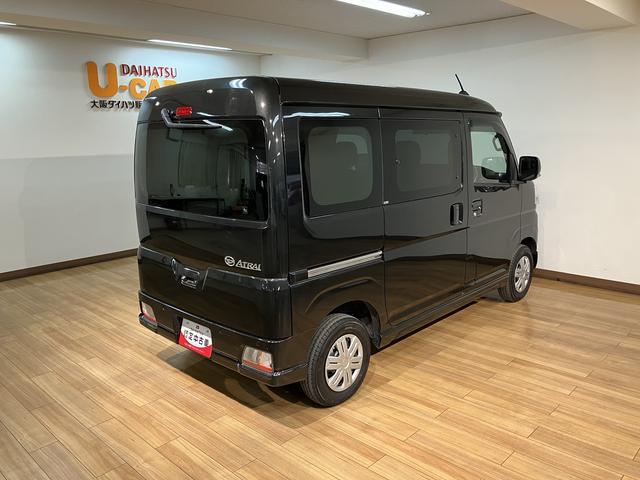 アトレーＲＳ／ナビ／バックカメラ／クルーズコントロール／両側パワスラ１年間走行距離無制限保証／ナビゲーション／バックカメラ／ＵＳＢ・ＨＤＭＩアダプター／クルーズコントロール／両側パワースライドドア／ＬＥＤヘッドライト・フォグランプ／オートエアコン／キーフリー（大阪府）の中古車