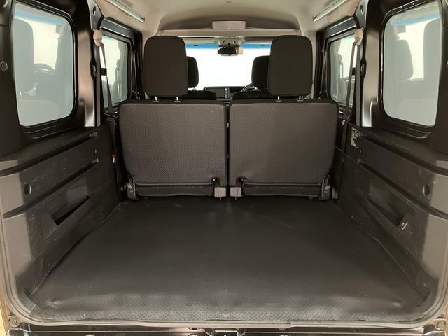 アトレーＲＳ／ナビ／バックカメラ／クルーズコントロール／両側パワスラ１年間走行距離無制限保証／ナビゲーション／バックカメラ／ＵＳＢ・ＨＤＭＩアダプター／クルーズコントロール／両側パワースライドドア／ＬＥＤヘッドライト・フォグランプ／オートエアコン／キーフリー（大阪府）の中古車