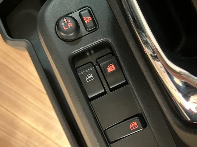 アトレーＲＳ／ナビ／バックカメラ／クルーズコントロール／両側パワスラ１年間走行距離無制限保証／ナビゲーション／バックカメラ／ＵＳＢ・ＨＤＭＩアダプター／クルーズコントロール／両側パワースライドドア／ＬＥＤヘッドライト・フォグランプ／オートエアコン／キーフリー（大阪府）の中古車