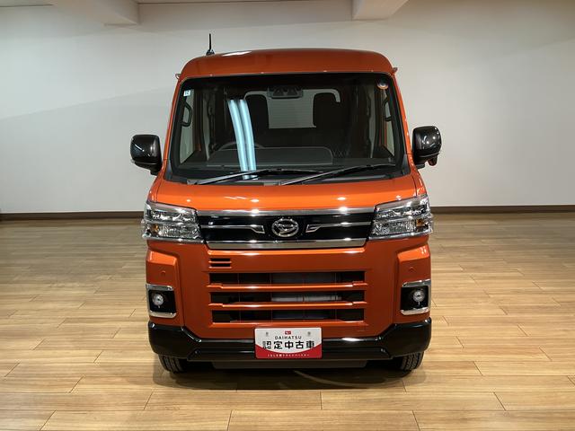 アトレーＲＳ　Ｒ７年式／ナビ／バックカメラ対応／ＡＣＣバックカメラ　ターボ車　両側電動スライドドア　キーフリーシステム　プッシュスタート　全車速追従式クルーズコントロール　オートライト　オートハイビーム　ＬＥＤヘッドライト（大阪府）の中古車