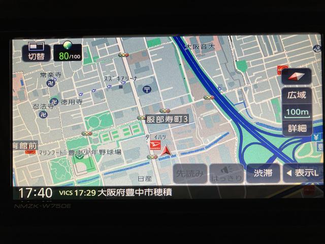 アトレーＲＳ　Ｒ７年式／ナビ／バックカメラ対応／ＡＣＣバックカメラ　ターボ車　両側電動スライドドア　キーフリーシステム　プッシュスタート　全車速追従式クルーズコントロール　オートライト　オートハイビーム　ＬＥＤヘッドライト（大阪府）の中古車