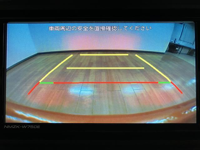 アトレーＲＳ　Ｒ７年式／ナビ／バックカメラ対応／ＡＣＣバックカメラ　ターボ車　両側電動スライドドア　キーフリーシステム　プッシュスタート　全車速追従式クルーズコントロール　オートライト　オートハイビーム　ＬＥＤヘッドライト（大阪府）の中古車