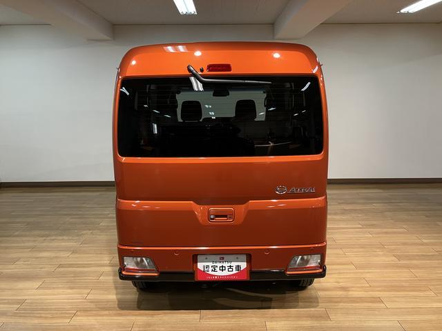 アトレーＲＳ　Ｒ７年式／ナビ／バックカメラ対応／ＡＣＣバックカメラ　ターボ車　両側電動スライドドア　キーフリーシステム　プッシュスタート　全車速追従式クルーズコントロール　オートライト　オートハイビーム　ＬＥＤヘッドライト（大阪府）の中古車