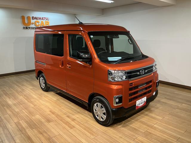 アトレーＲＳ　Ｒ７年式／ナビ／バックカメラ対応／ＡＣＣバックカメラ　ターボ車　両側電動スライドドア　キーフリーシステム　プッシュスタート　全車速追従式クルーズコントロール　オートライト　オートハイビーム　ＬＥＤヘッドライト（大阪府）の中古車