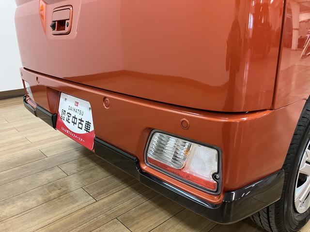 アトレーＲＳ　Ｒ７年式／ナビ／バックカメラ対応／ＡＣＣバックカメラ　ターボ車　両側電動スライドドア　キーフリーシステム　プッシュスタート　全車速追従式クルーズコントロール　オートライト　オートハイビーム　ＬＥＤヘッドライト（大阪府）の中古車