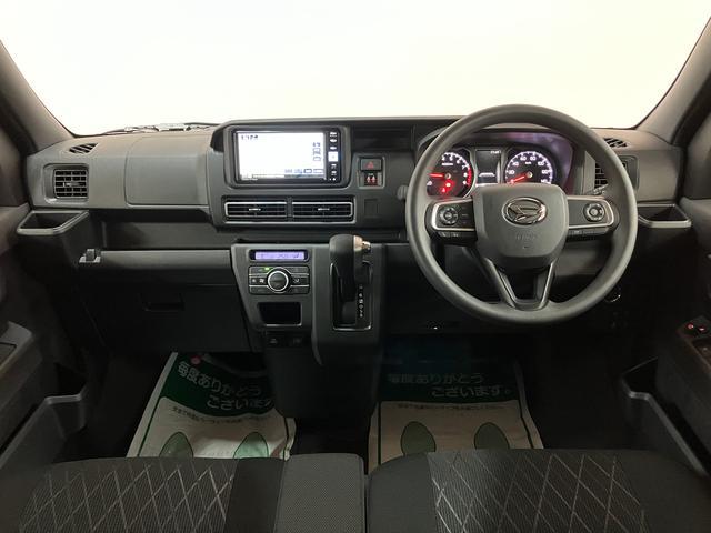 アトレーＲＳ　Ｒ７年式／ナビ／バックカメラ対応／ＡＣＣバックカメラ　ターボ車　両側電動スライドドア　キーフリーシステム　プッシュスタート　全車速追従式クルーズコントロール　オートライト　オートハイビーム　ＬＥＤヘッドライト（大阪府）の中古車