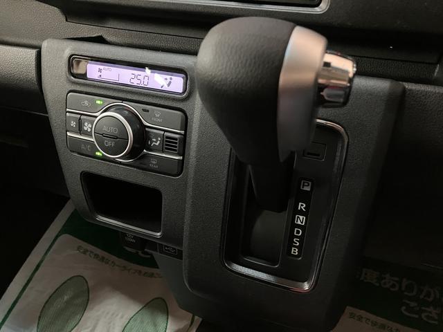 アトレーＲＳ　Ｒ７年式／ナビ／バックカメラ対応／ＡＣＣバックカメラ　ターボ車　両側電動スライドドア　キーフリーシステム　プッシュスタート　全車速追従式クルーズコントロール　オートライト　オートハイビーム　ＬＥＤヘッドライト（大阪府）の中古車